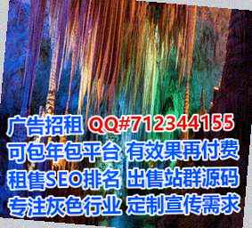 新乡试管中医公司